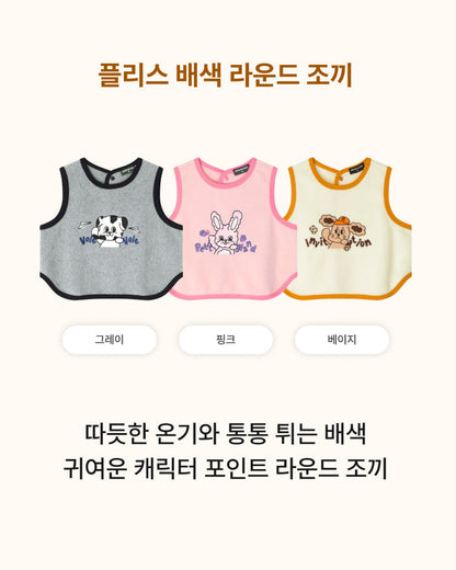 [26F] Fleece Color-Block Round Vest