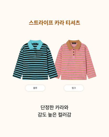 [26F] Striped Collar T-Shirt