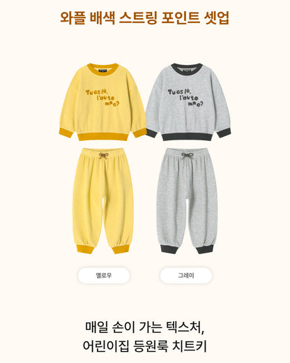 [26F] Waffle Color-Block String Point Set