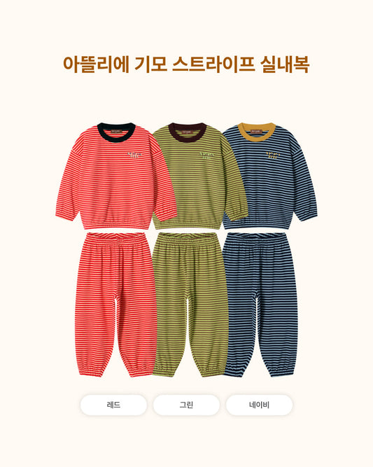 [26W] Atelier Brushed Stripe Loungewear