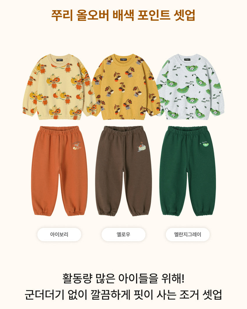 [26F] Terry Allover Color-Block Point Set