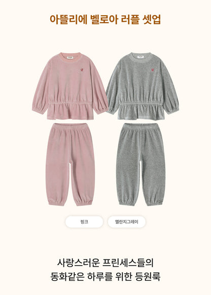 [26W] Atelier Velour Ruffle Set