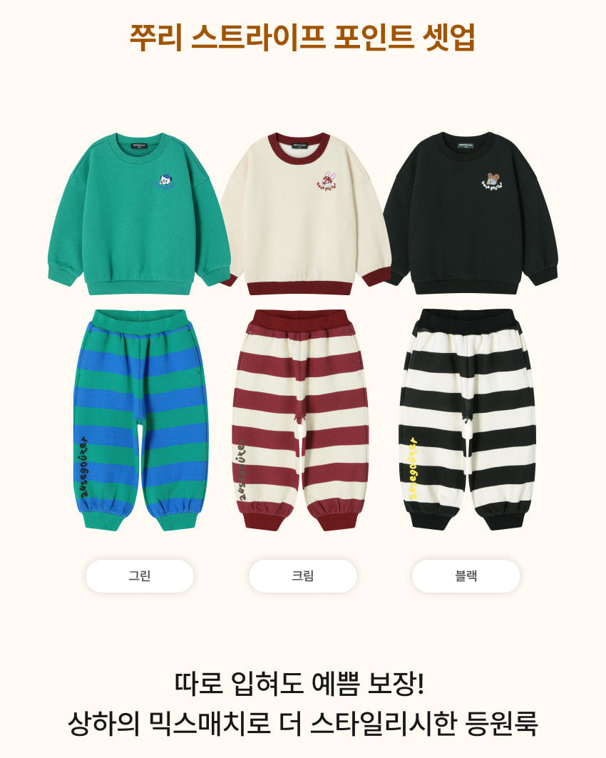 [26F] Terry Striped Point Set