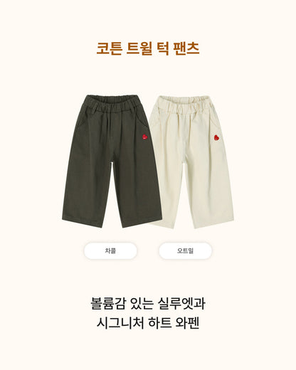 [26F] Cotton Twill Tuck Pants