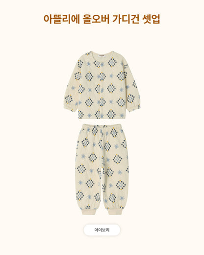[26W] Atelier Allover Cardigan Set