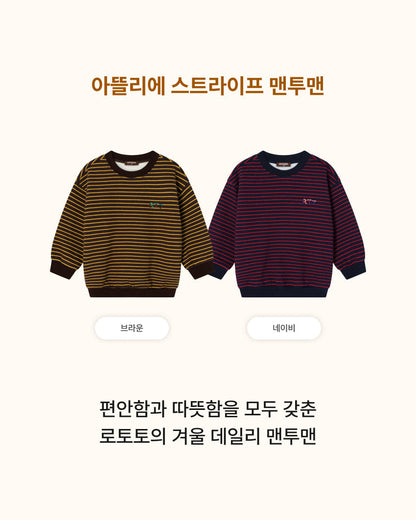 [26W] Atelier Stripe Sweatshirt