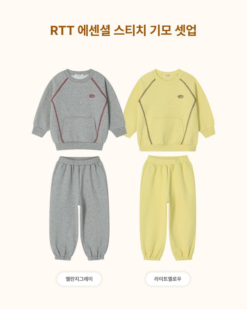 [26W] RTT Essential Stitch Lounge Set