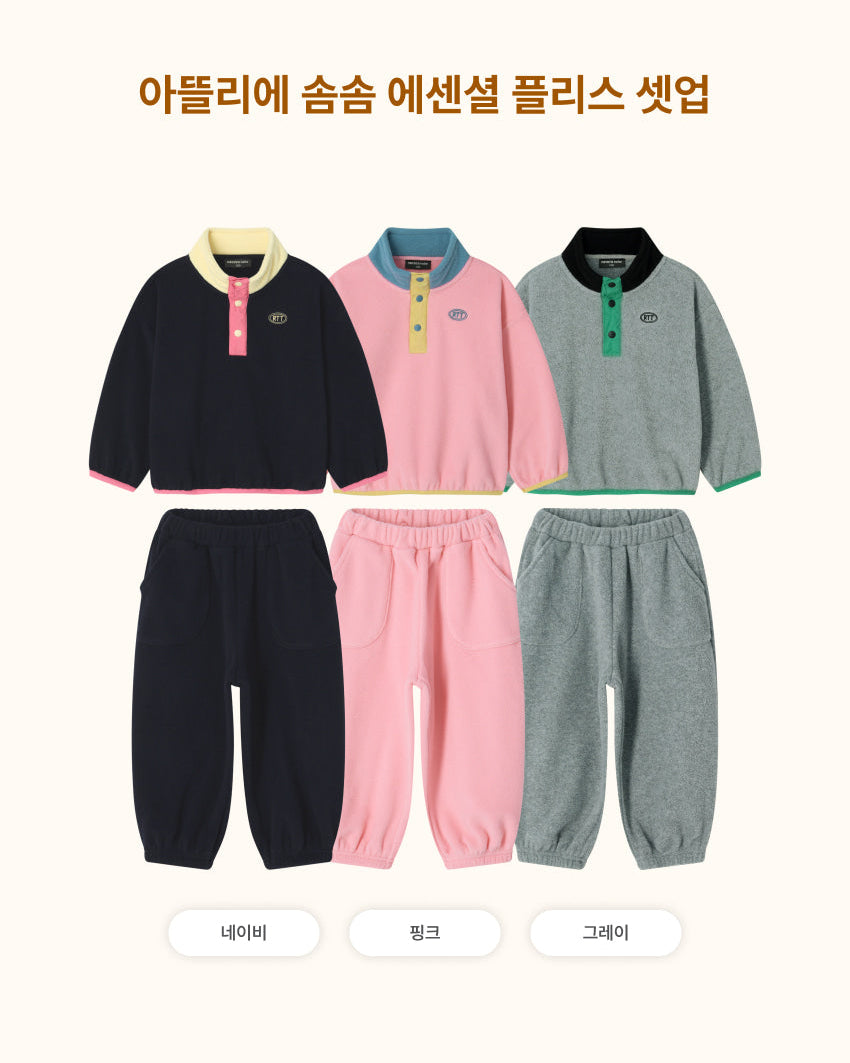 [26W] Atelier Somsom Essential Fleece Set-up