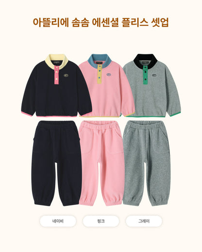 [26W] Atelier Somsom Essential Fleece Set-up