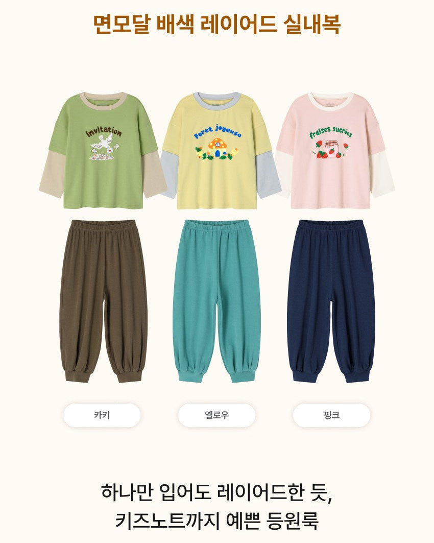 [26F] Cotton Modal Color-Block Layered Loungewear