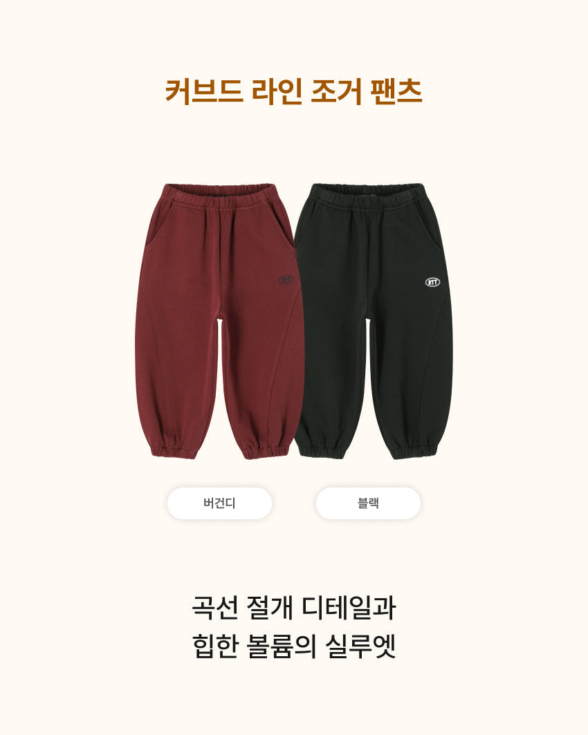 [26F] Curved Line Jogger Pants