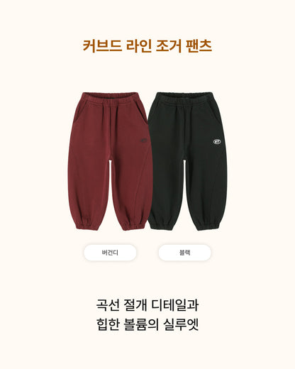 [26F] Curved Line Jogger Pants
