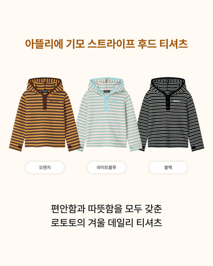 [26W] Atelier Brushed Stripe Hooded T-shirt
