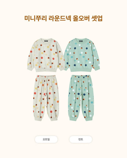 [26F] Mini Terry Round-Neck Allover Set