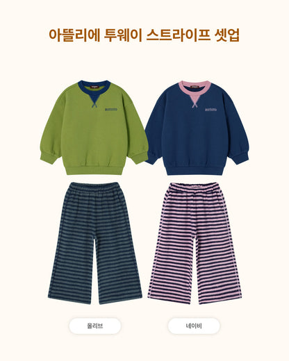 [26W] Atelier Two-Way Stripe Set