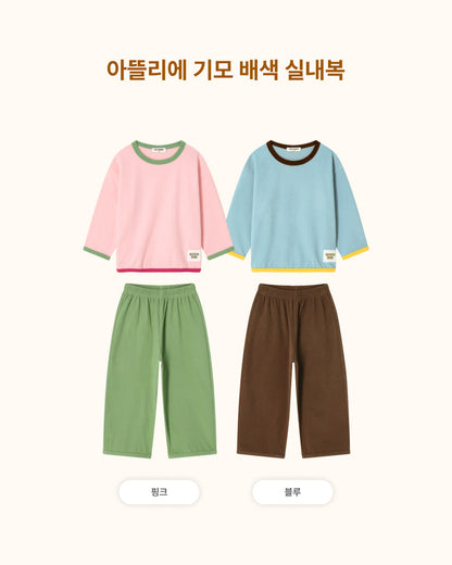 [26W] Atelier Brushed Color-Block Loungewear