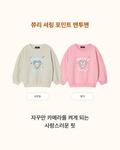 [26F] Terry Shirring Point Sweatshirt