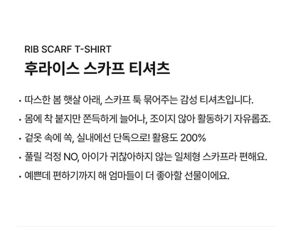Rib Scarf T-Shirt