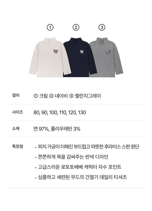 Festival Half-neck T-shirt