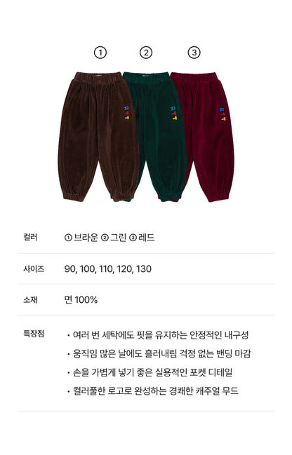 Jersey Velour Point Detail Jogger Pants