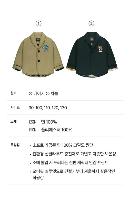 Festival Lightweight Padding Jacket