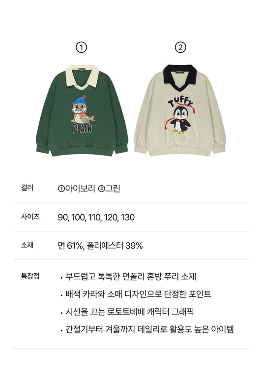 Festival Collar Sweatshirt