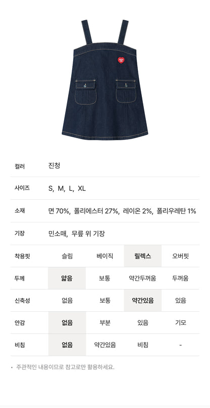 Denim Pocket Overall Dress