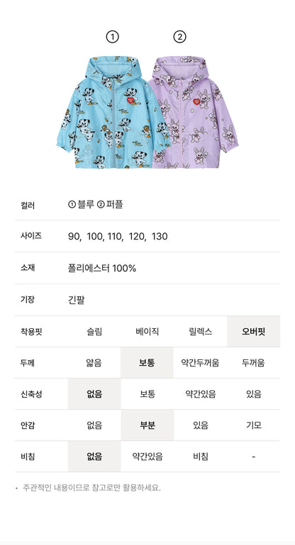 Poly Character Hooded Jumper