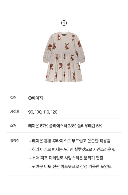 Festival Dress