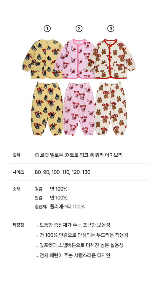 Triple Layer All-Over Baggy Pants Setup