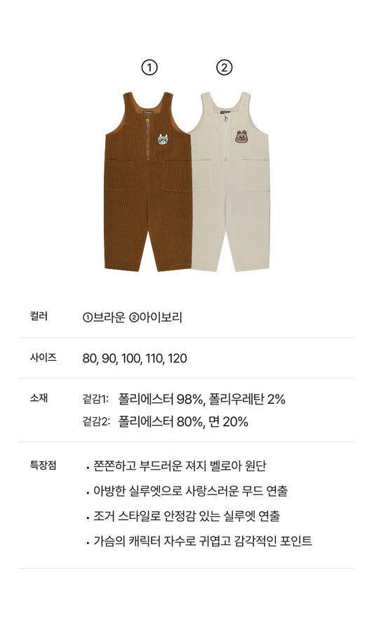 Festival Corduroy Overall