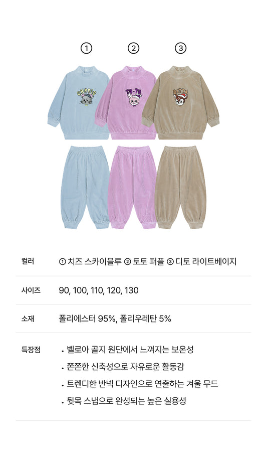 Velour Rib Mock Neck Raglan Set