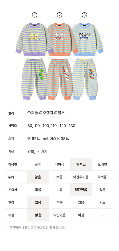 Mini French Terry Stripe Set