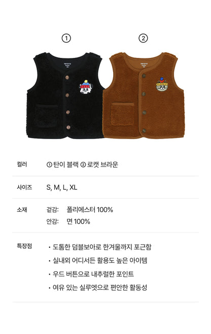 Dumble Boa Pocket Vest