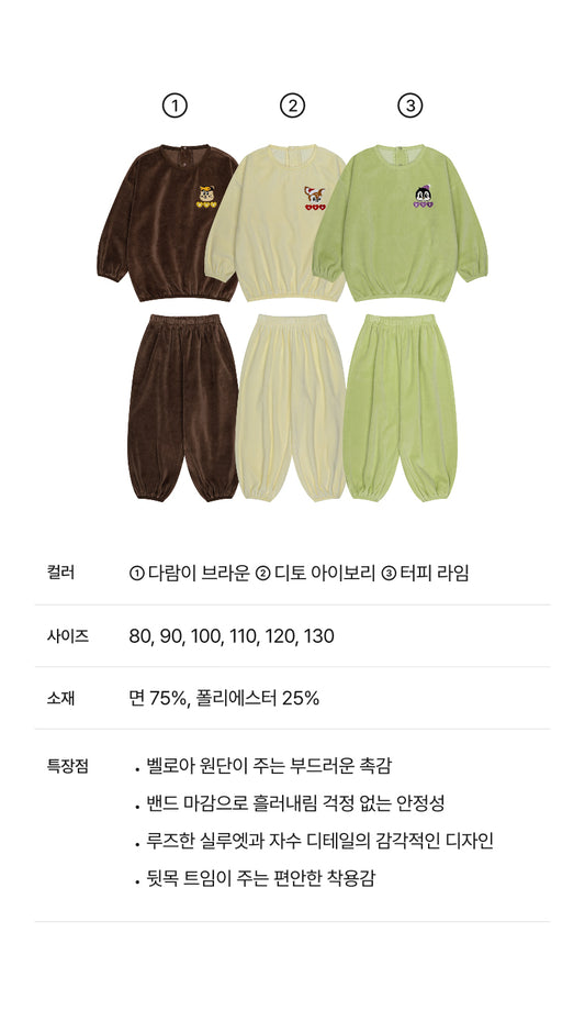 Jersey Velour Cozy Loose Fit Set