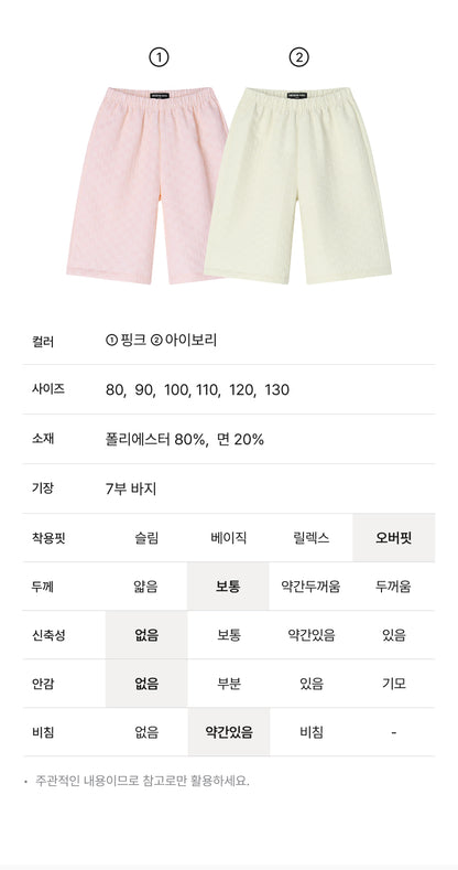 Woven Jacquard 3/4 Pants