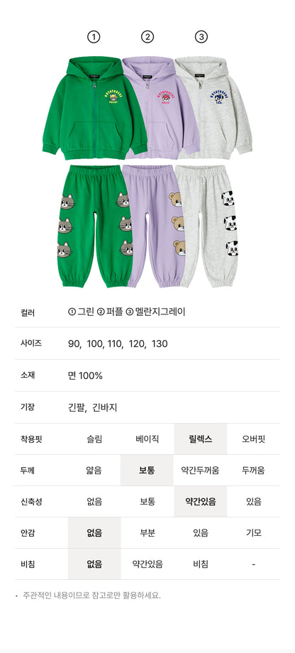 French Terry Point Hoodie Set