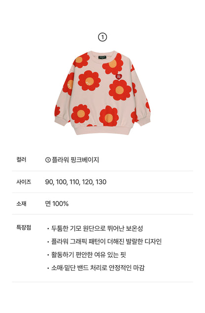 Brushed French Terry All-Over Print Sweatshirt