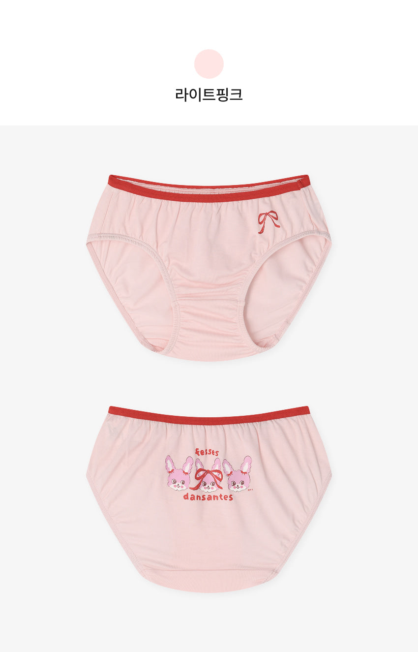 [26S] Girls Underwear Set (2pcs)