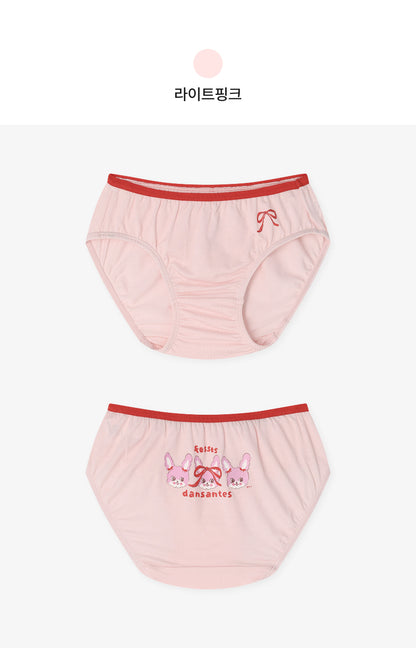[26S] Girls Underwear Set (2pcs)