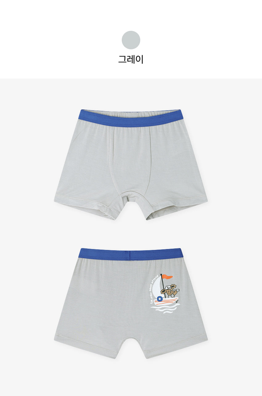 [26S] Boys Boxer Briefs Set (2pcs)