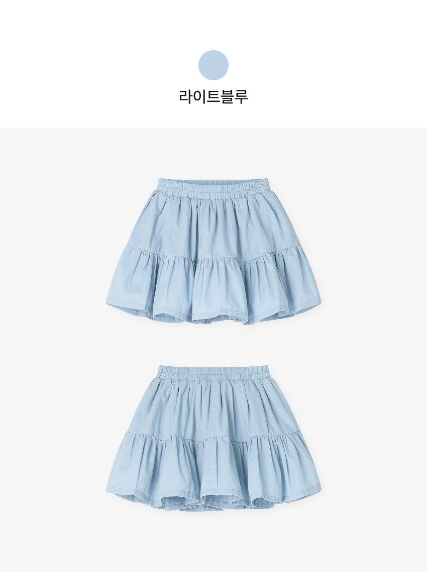 [26S] Cotton Shirring Skirt