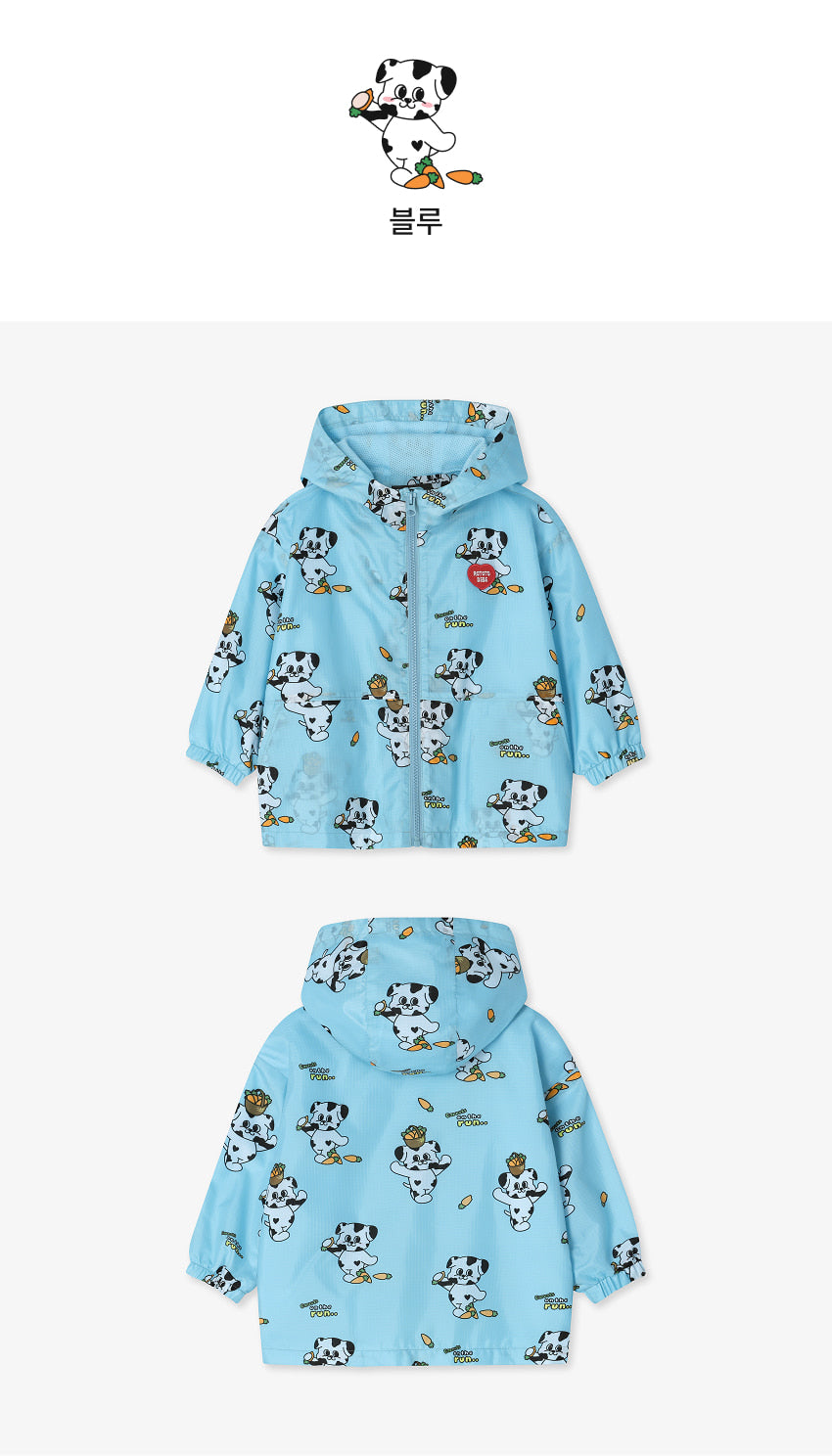 Poly Character Hooded Jumper