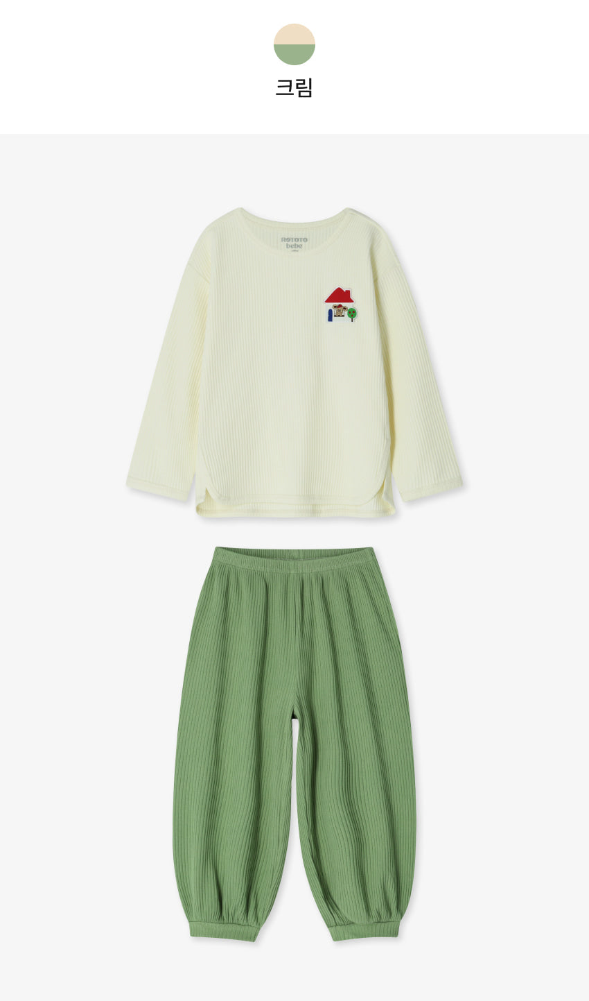 Ribbed Color Block Loungewear