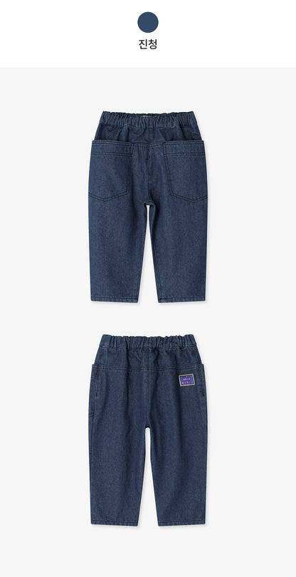 Denim Pocket Baggy Pants