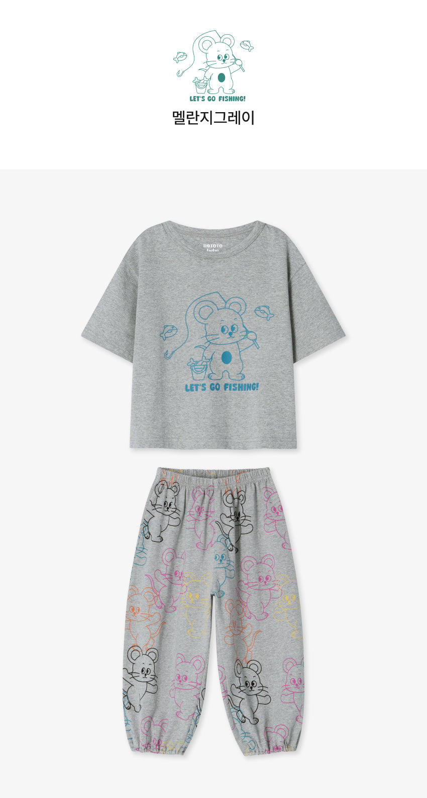 Cotton Modal Short-Sleeve Loungewear