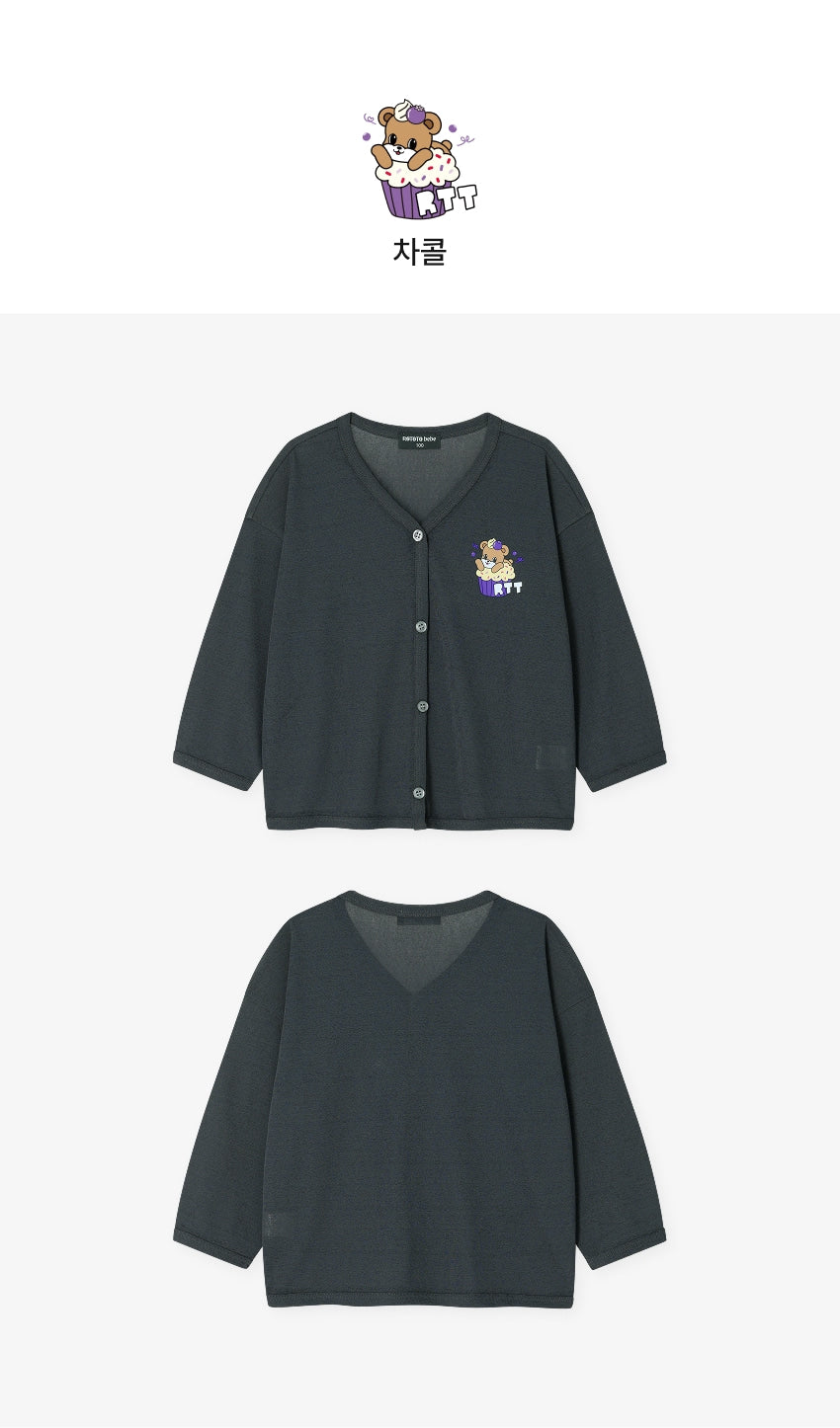 [26S] Breeze V-Neck Cardigan