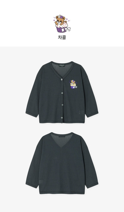 [26S] Breeze V-Neck Cardigan