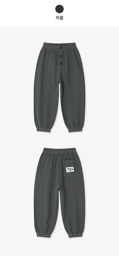 Waffle Button Point Jogger Pants