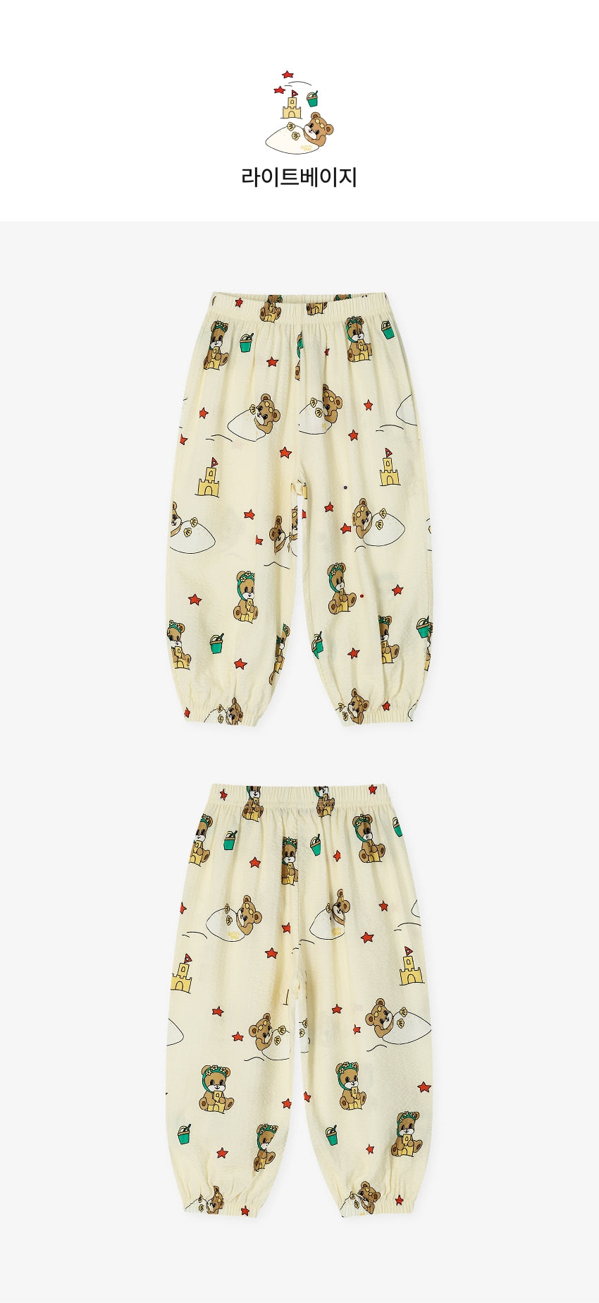 [26S] All-Over Seersucker Relaxed Pants